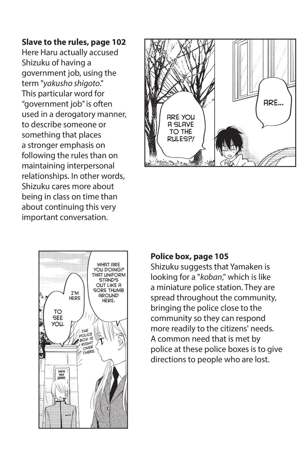 My Little Monster Chapter 11 - Page 182