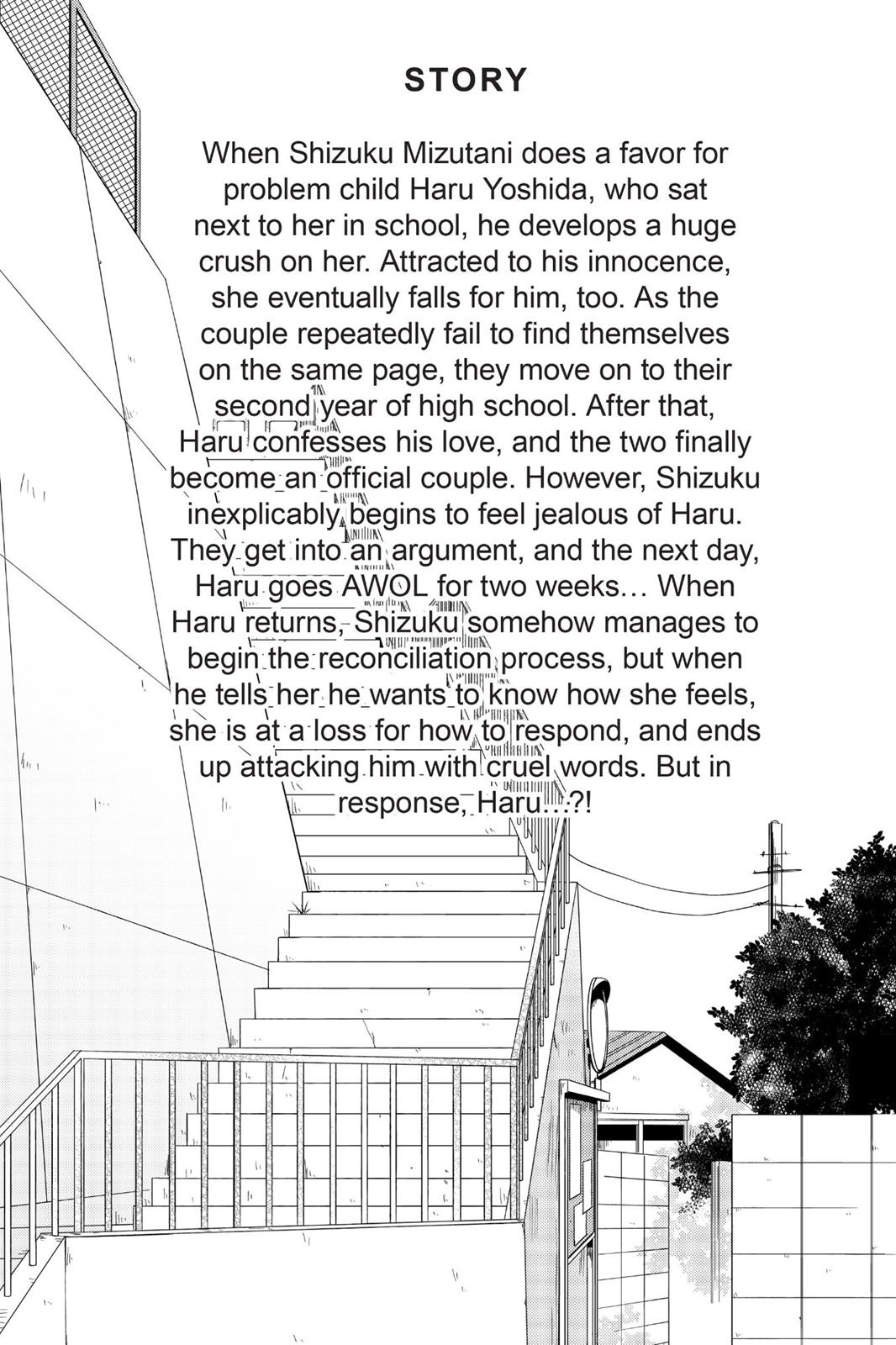 My Little Monster Chapter 12 - Page 4