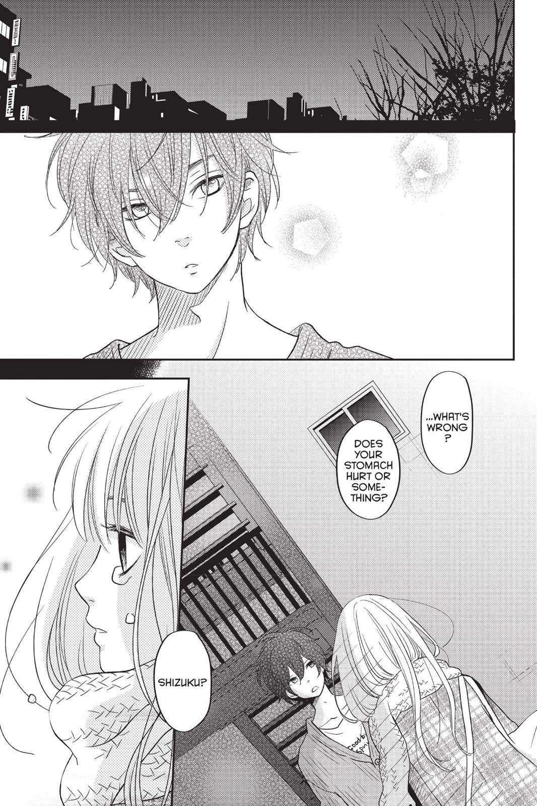 My Little Monster Chapter 12 - Page 6