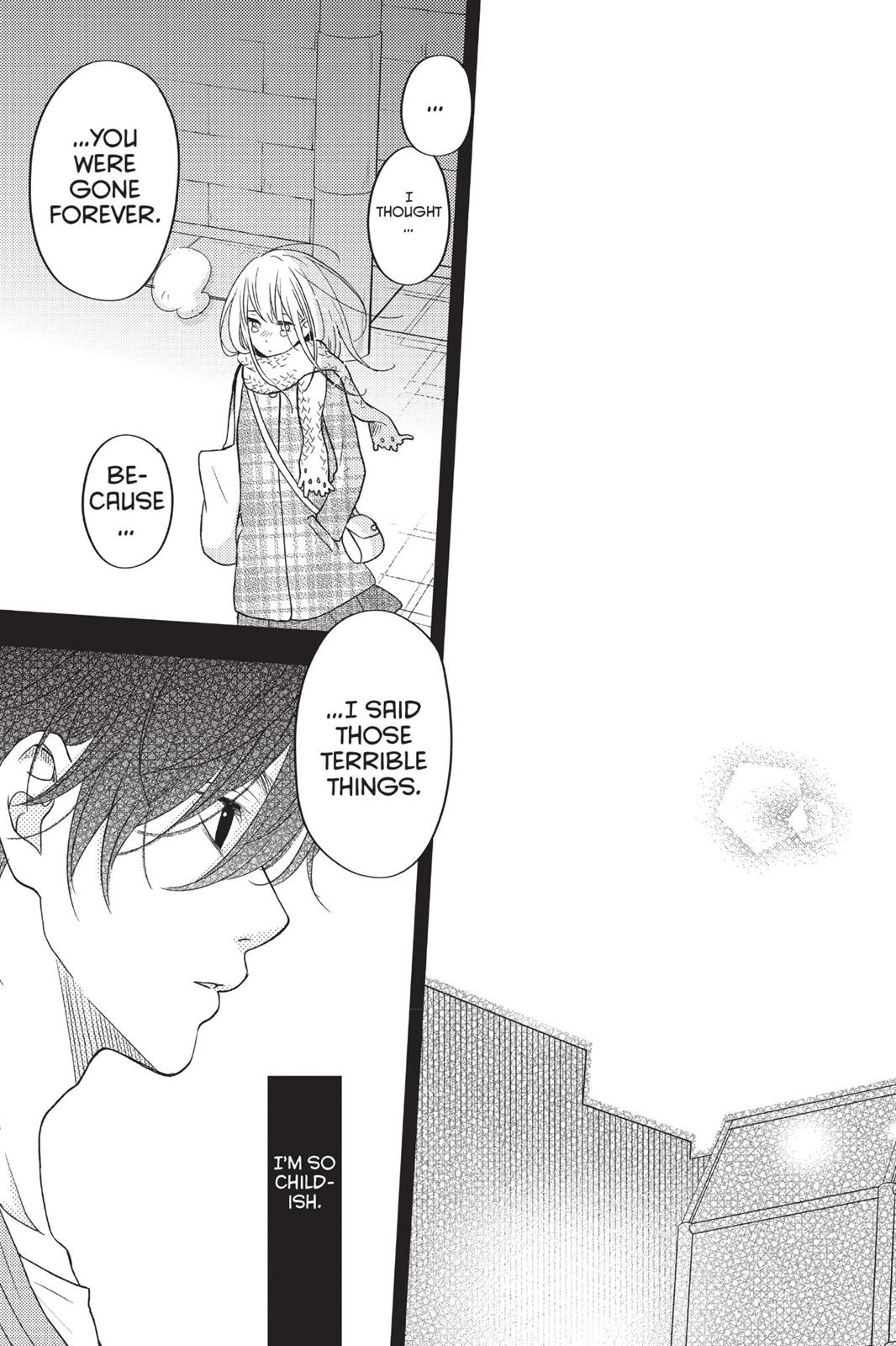 My Little Monster Chapter 12 - Page 8