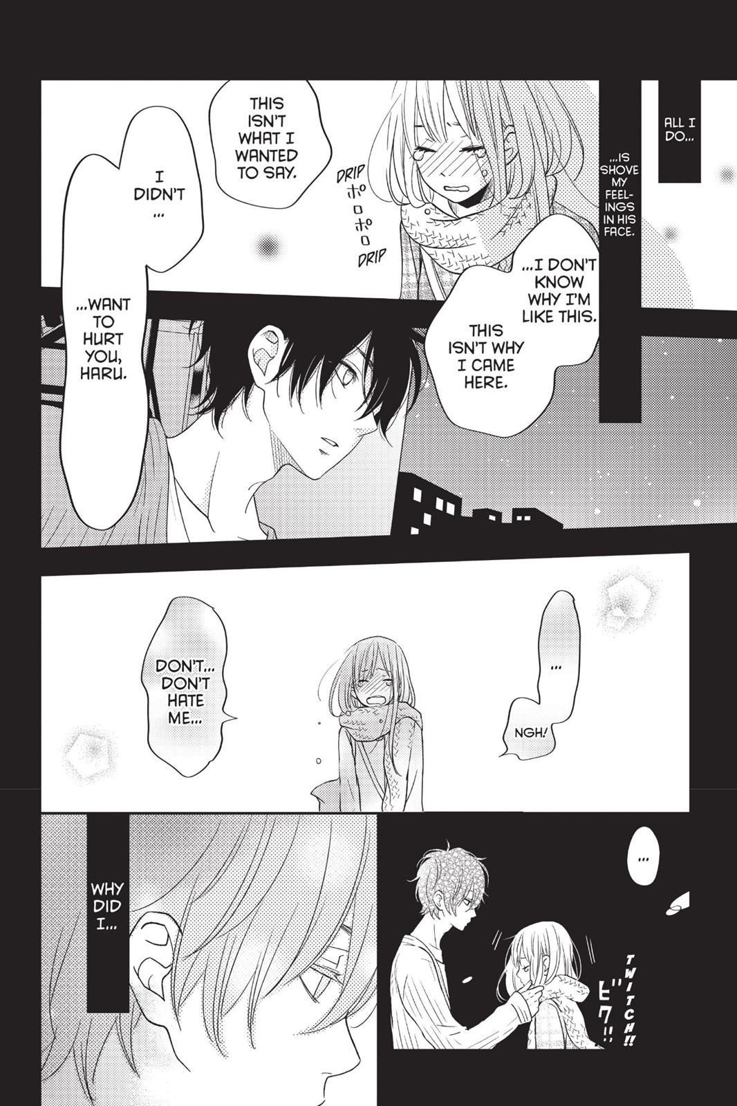 My Little Monster Chapter 12 - Page 9