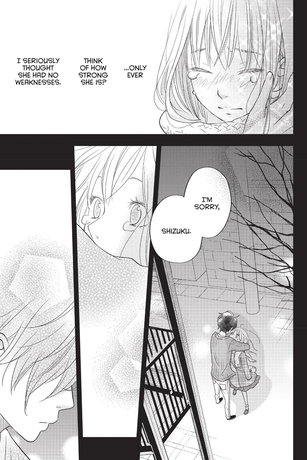 My Little Monster Chapter 12 - Page 10