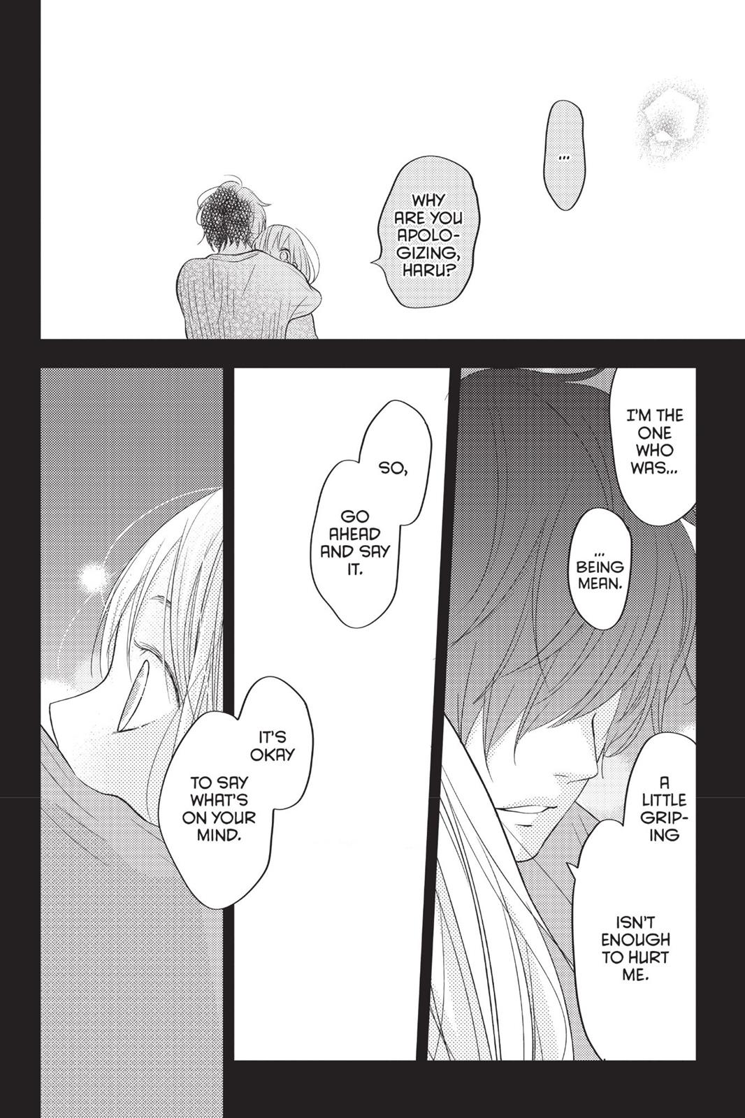 My Little Monster Chapter 12 - Page 11
