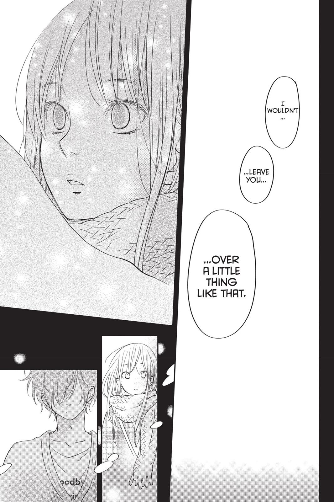 My Little Monster Chapter 12 - Page 12