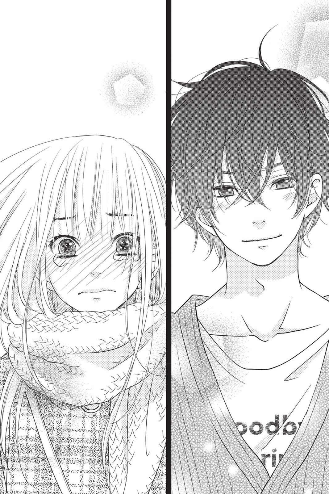 My Little Monster Chapter 12 - Page 13