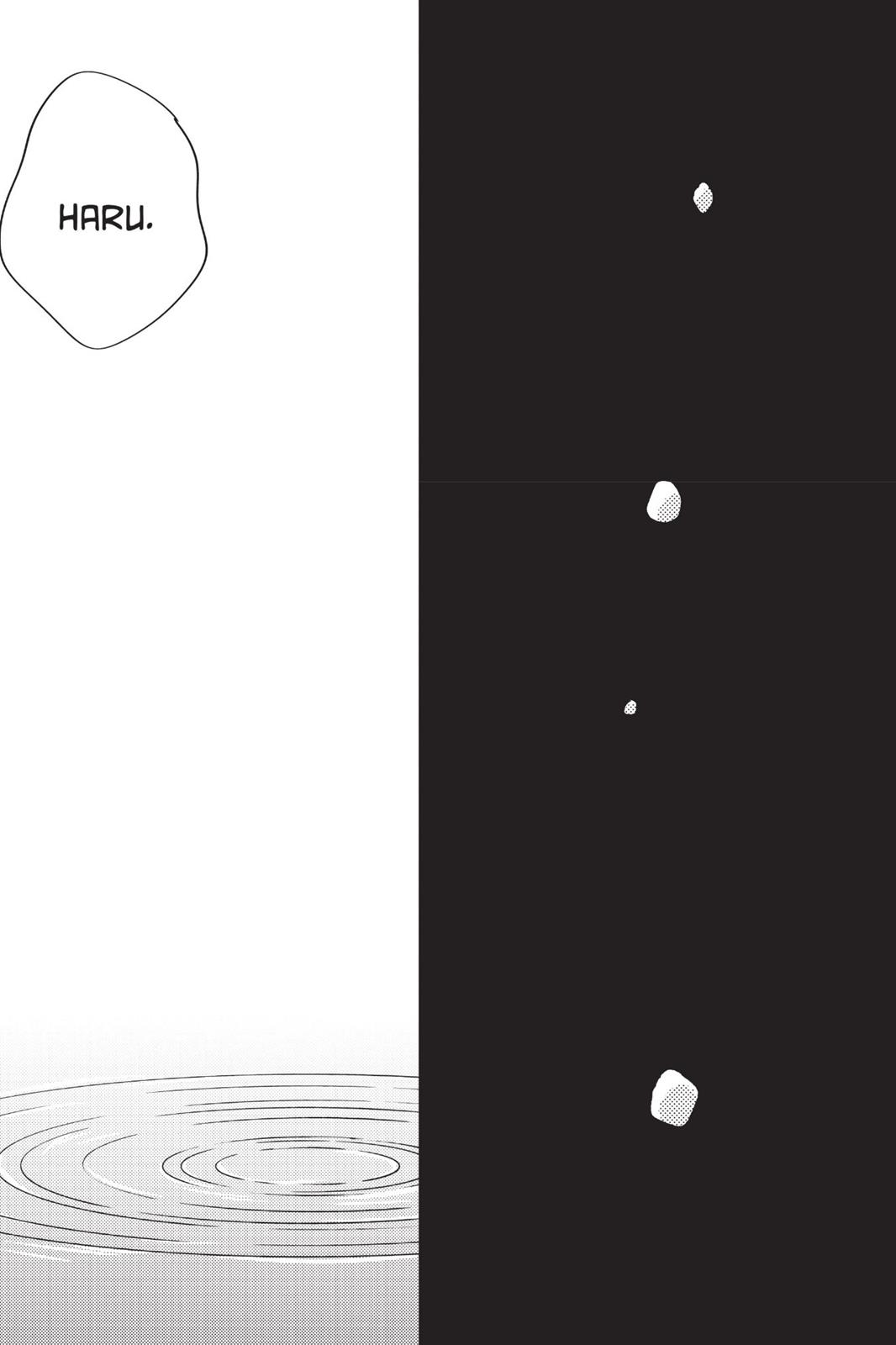 My Little Monster Chapter 12 - Page 14