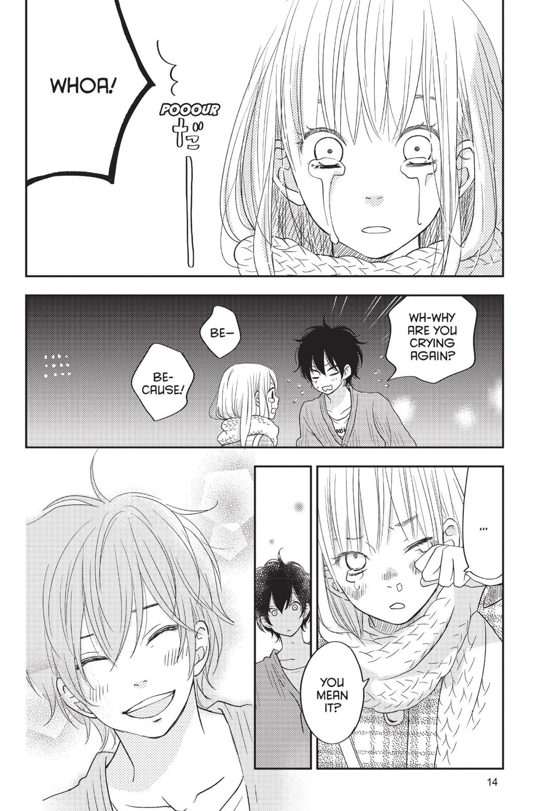 My Little Monster Chapter 12 - Page 15