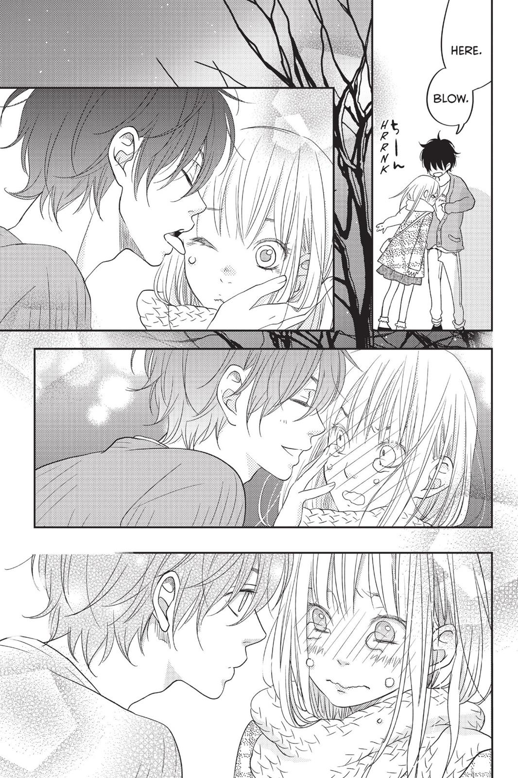 My Little Monster Chapter 12 - Page 16