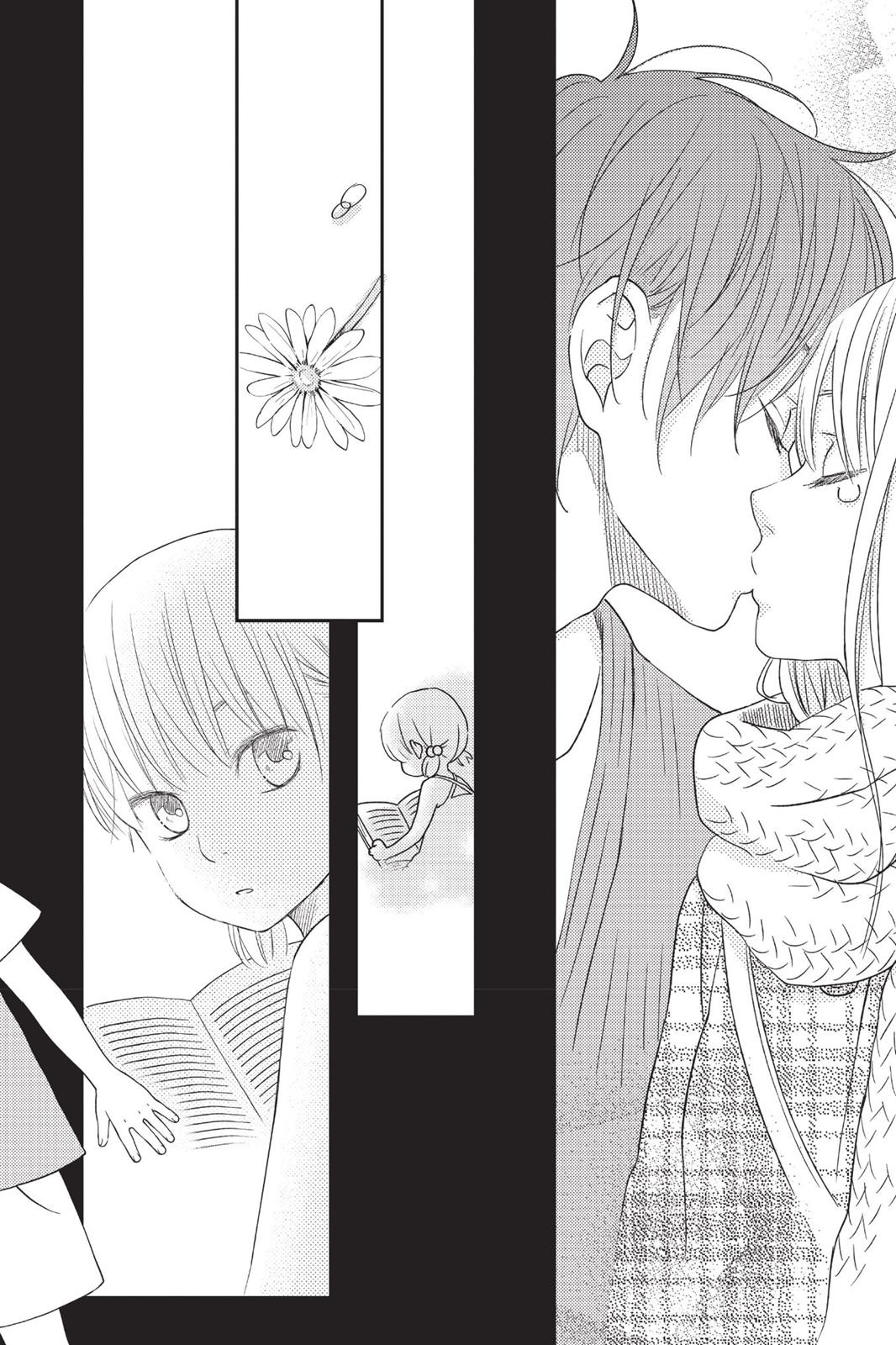 My Little Monster Chapter 12 - Page 17