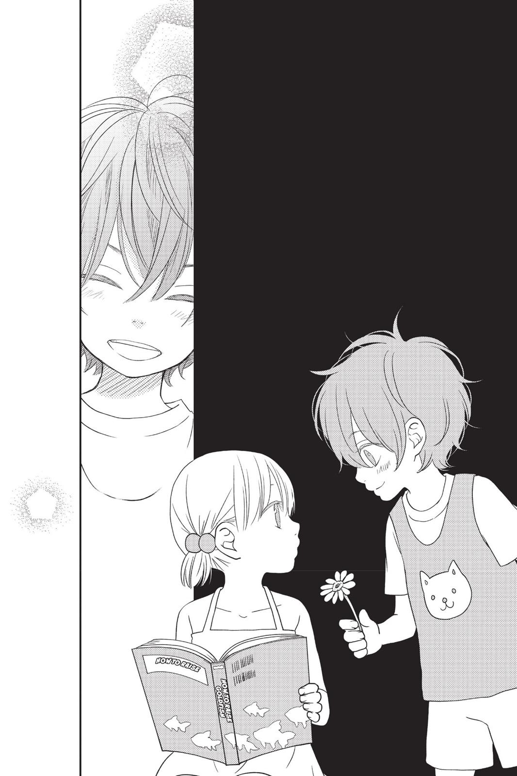 My Little Monster Chapter 12 - Page 18