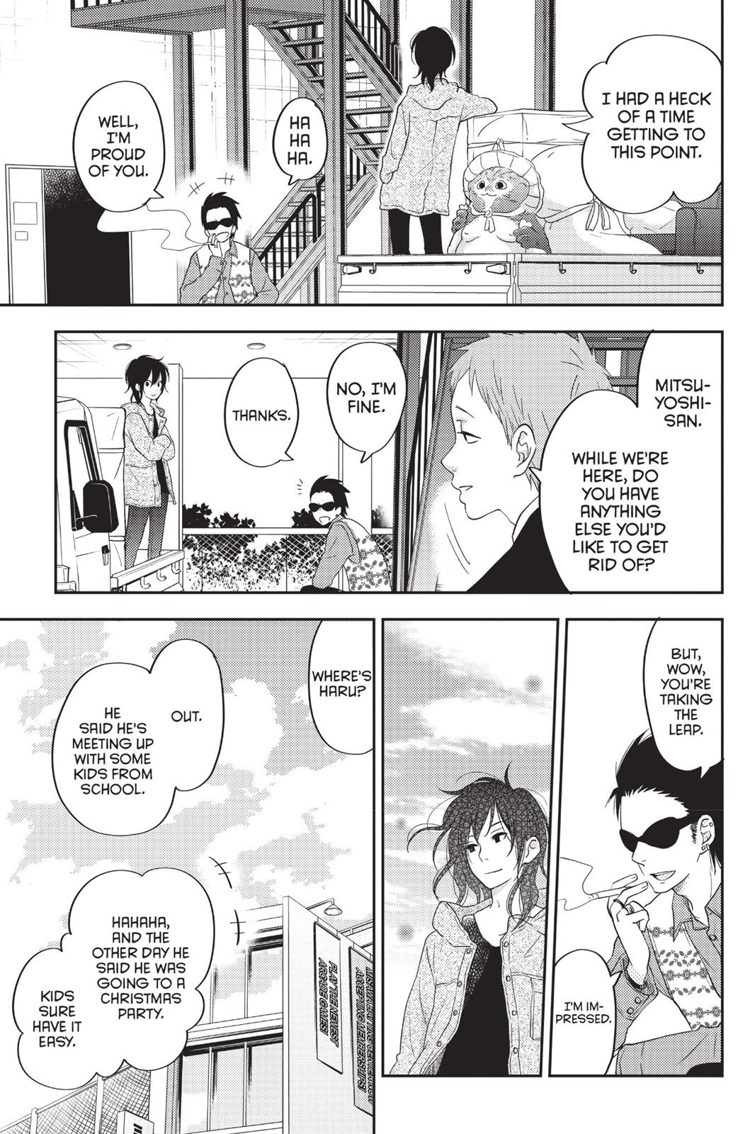 My Little Monster Chapter 12 - Page 20
