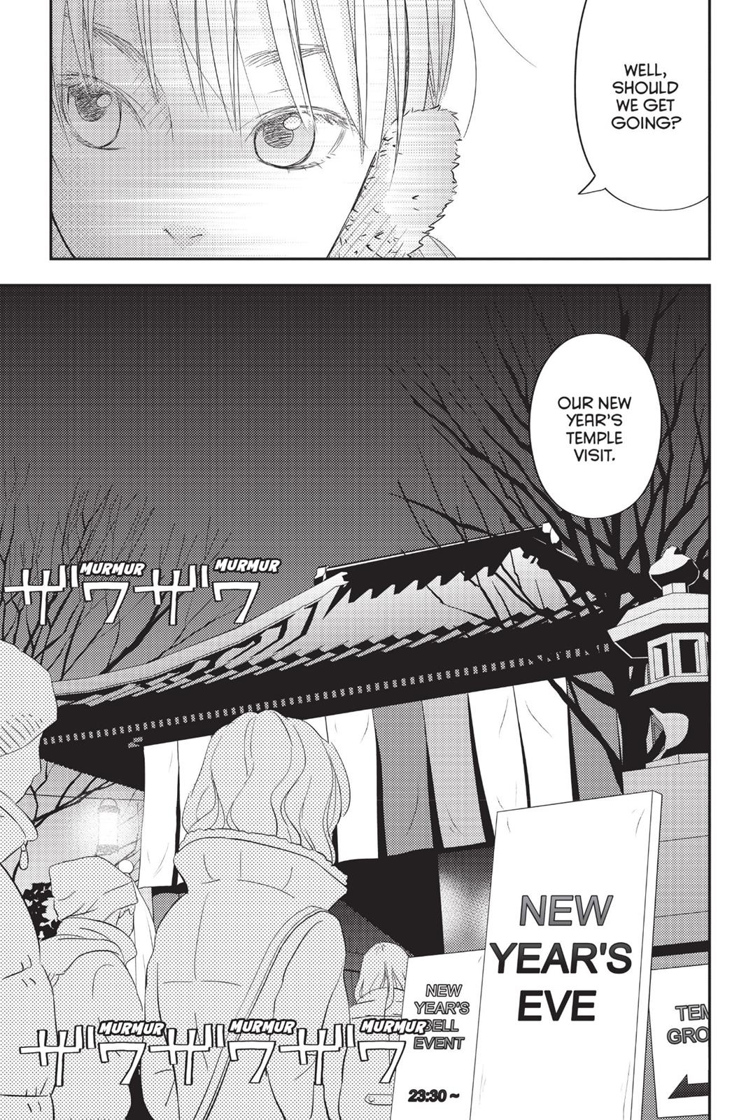 My Little Monster Chapter 12 - Page 28