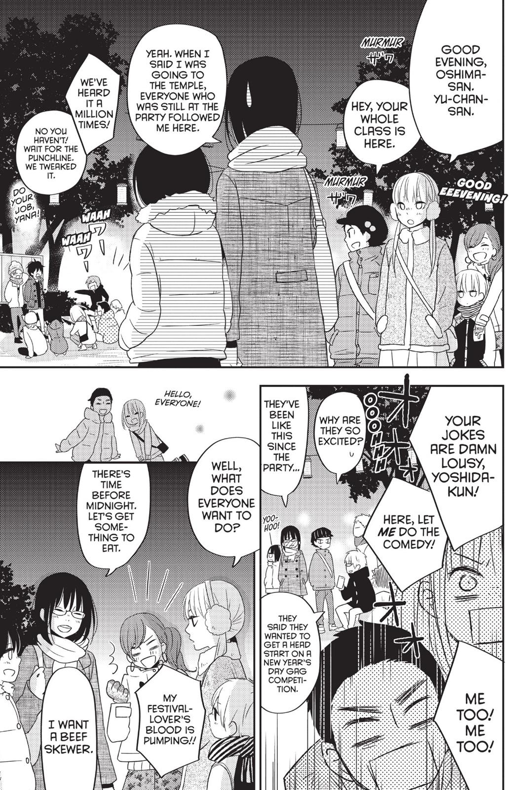 My Little Monster Chapter 12 - Page 30