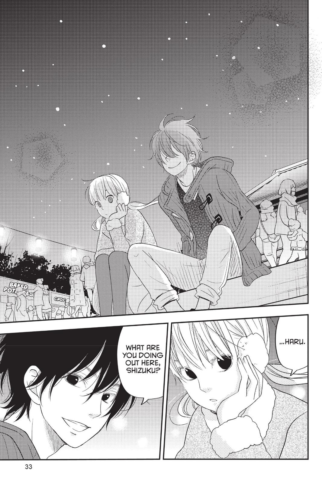 My Little Monster Chapter 12 - Page 34