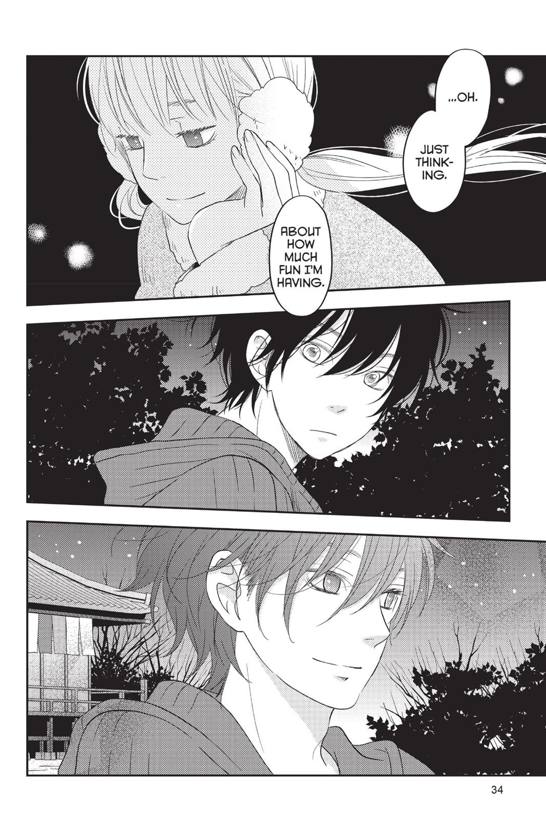 My Little Monster Chapter 12 - Page 35