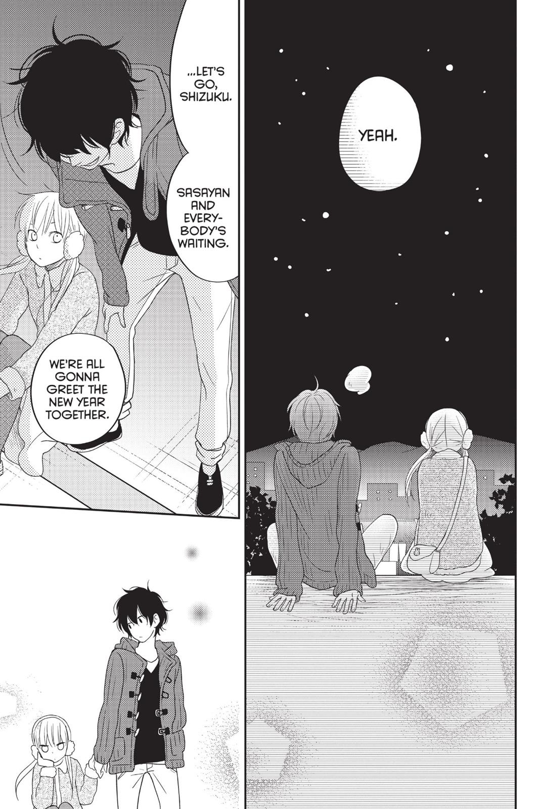 My Little Monster Chapter 12 - Page 36
