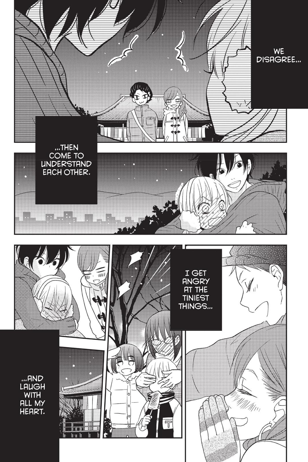 My Little Monster Chapter 12 - Page 39