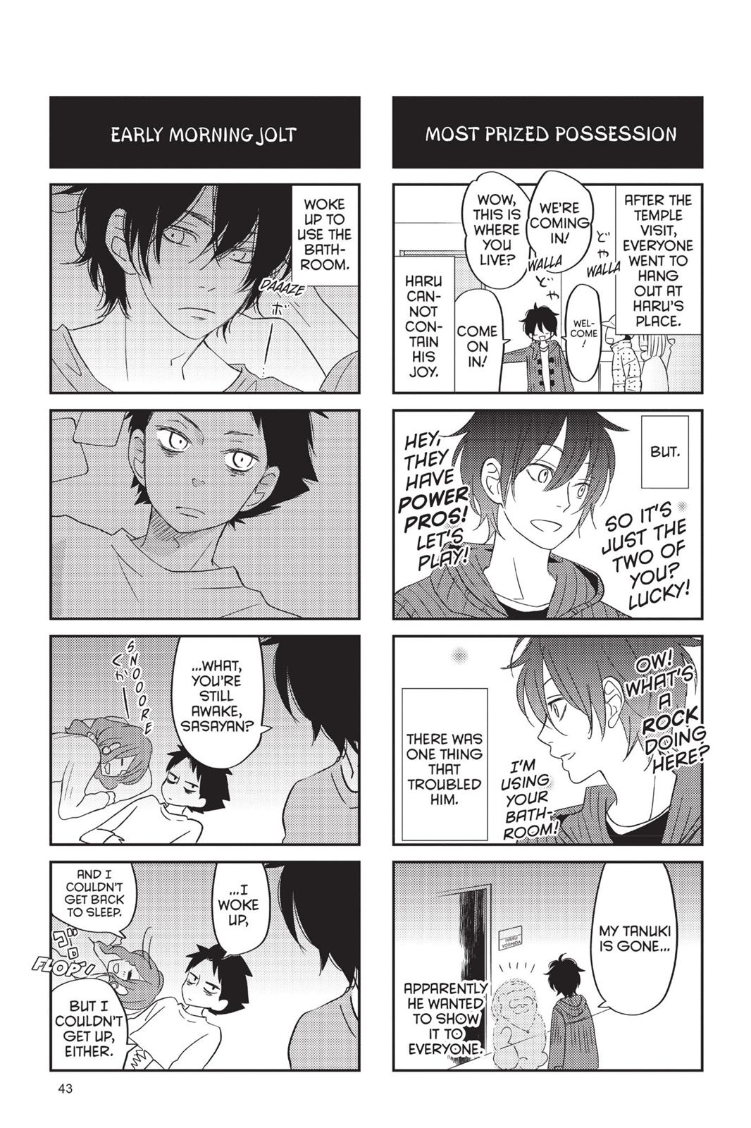 My Little Monster Chapter 12 - Page 44