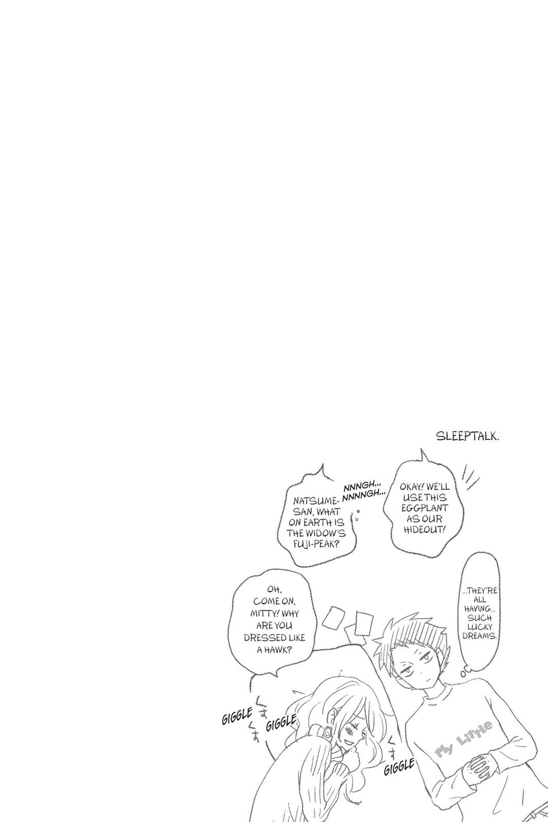 My Little Monster Chapter 12 - Page 45