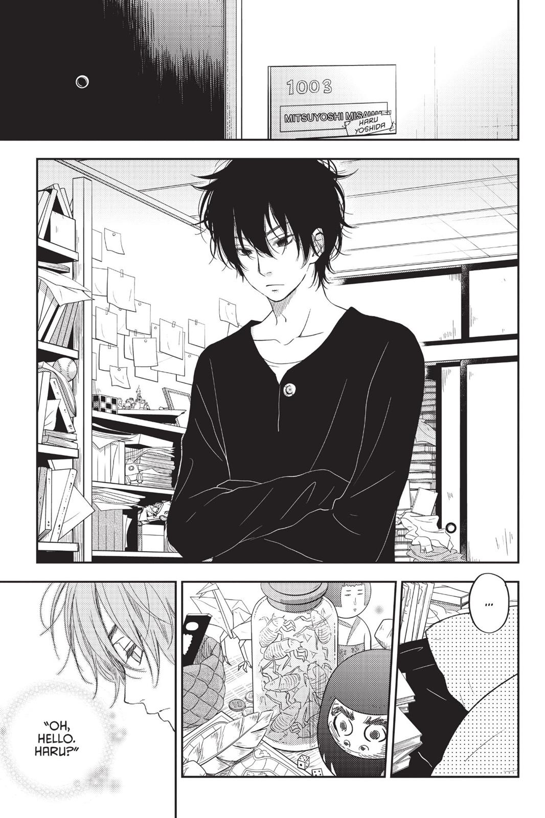 My Little Monster Chapter 12 - Page 46