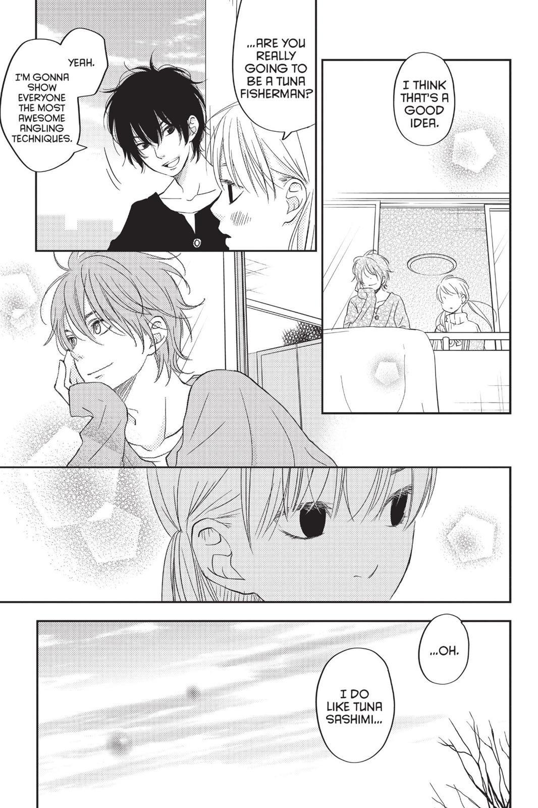 My Little Monster Chapter 12 - Page 56