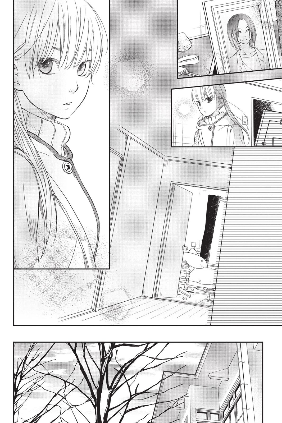 My Little Monster Chapter 12 - Page 57