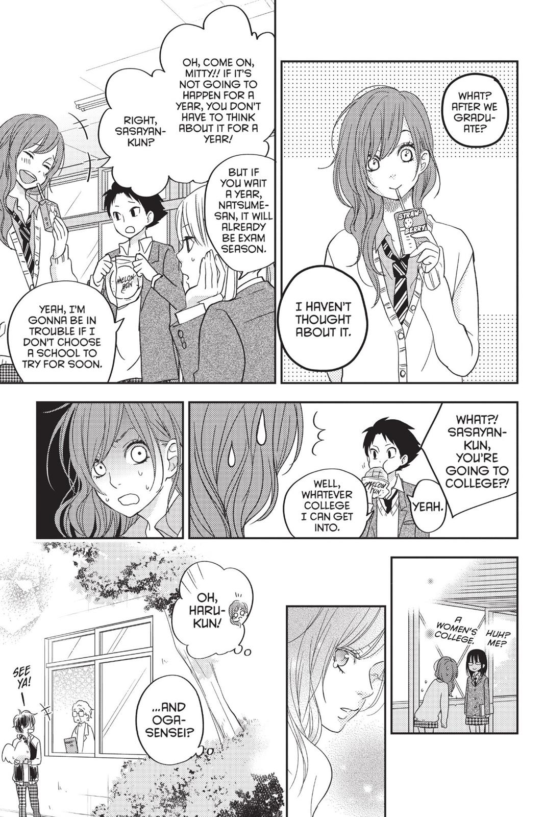My Little Monster Chapter 12 - Page 58