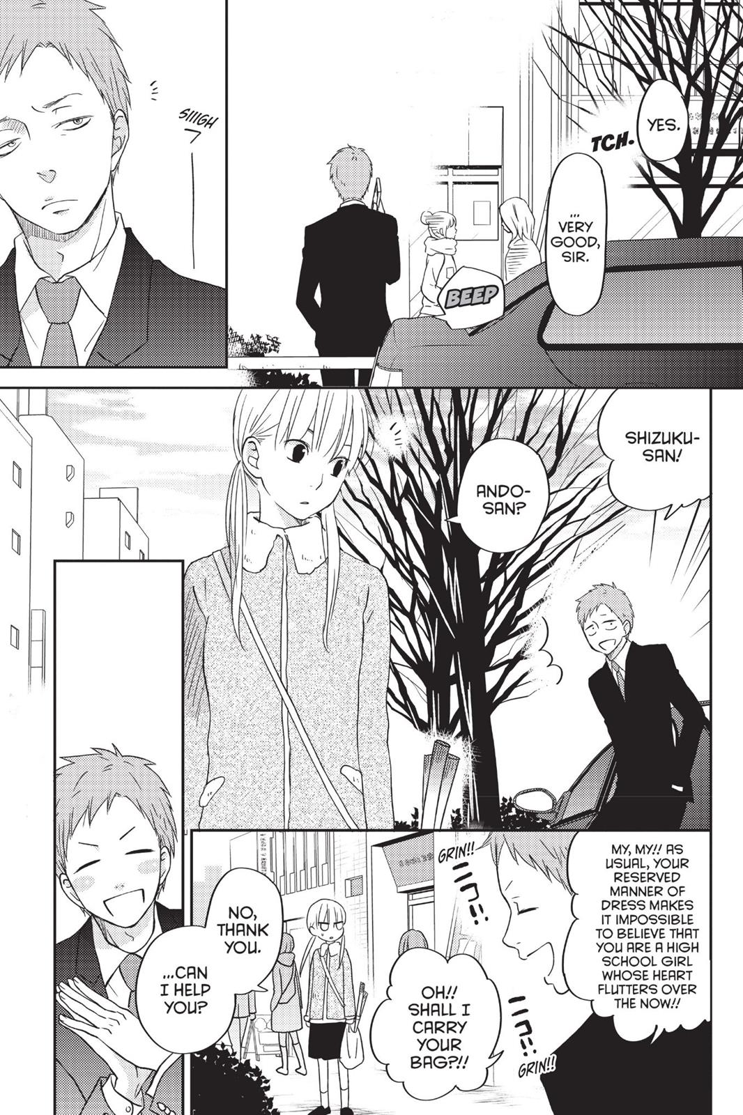 My Little Monster Chapter 12 - Page 60