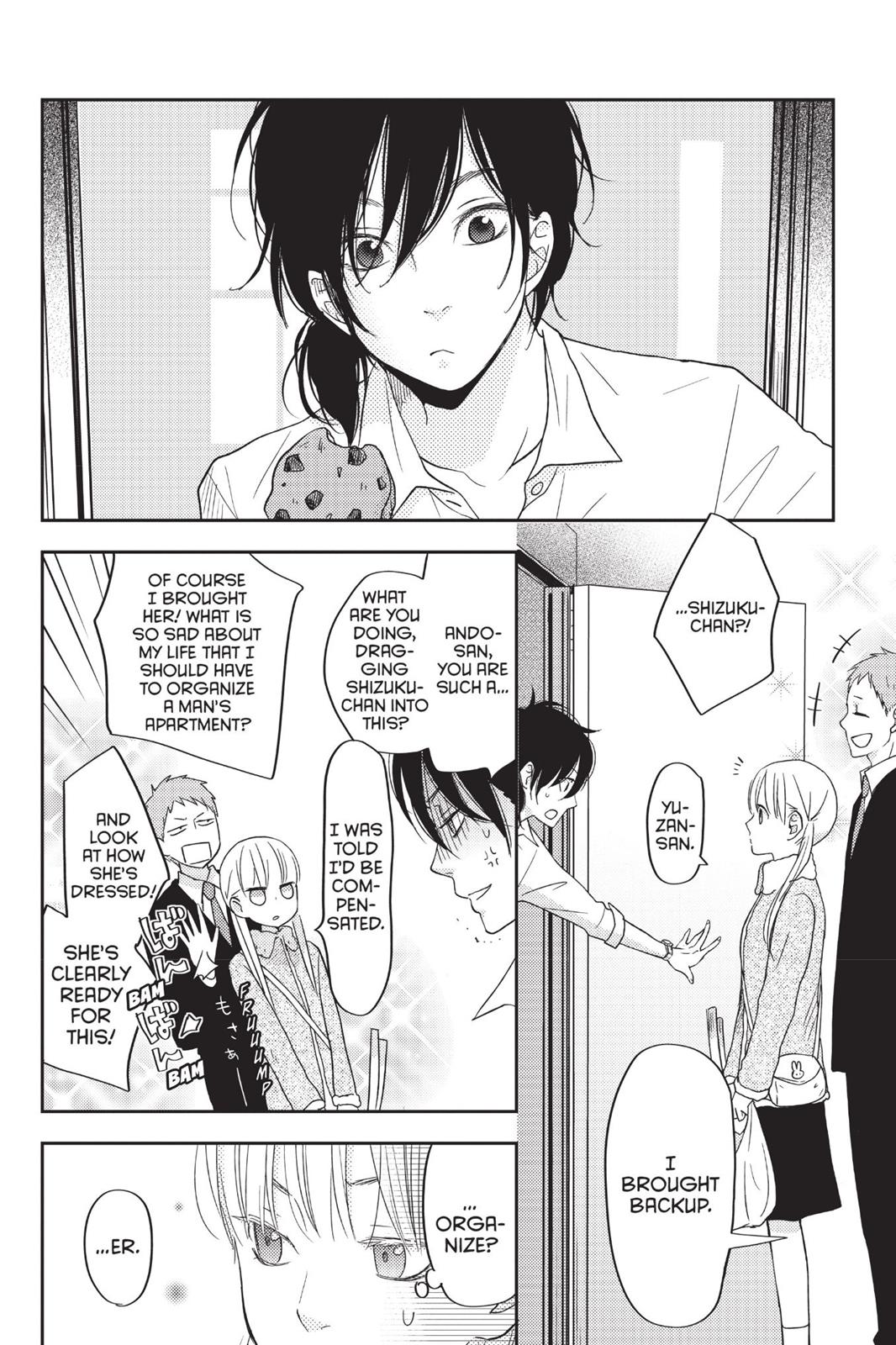 My Little Monster Chapter 12 - Page 61