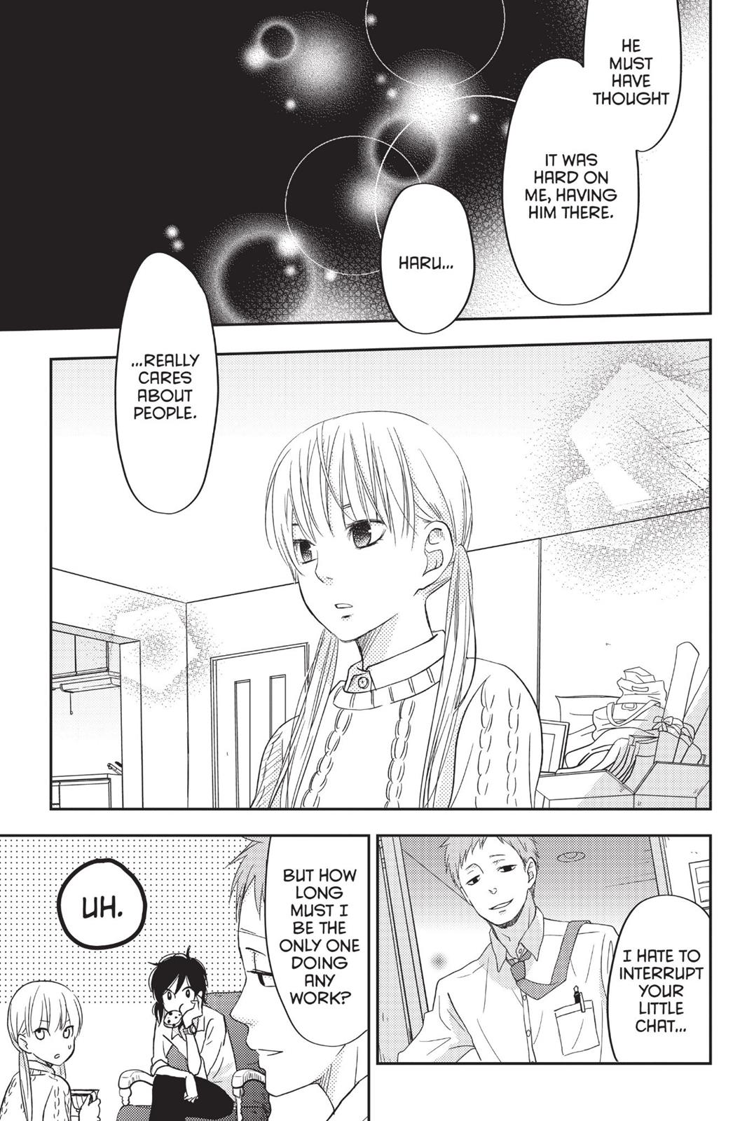 My Little Monster Chapter 12 - Page 66