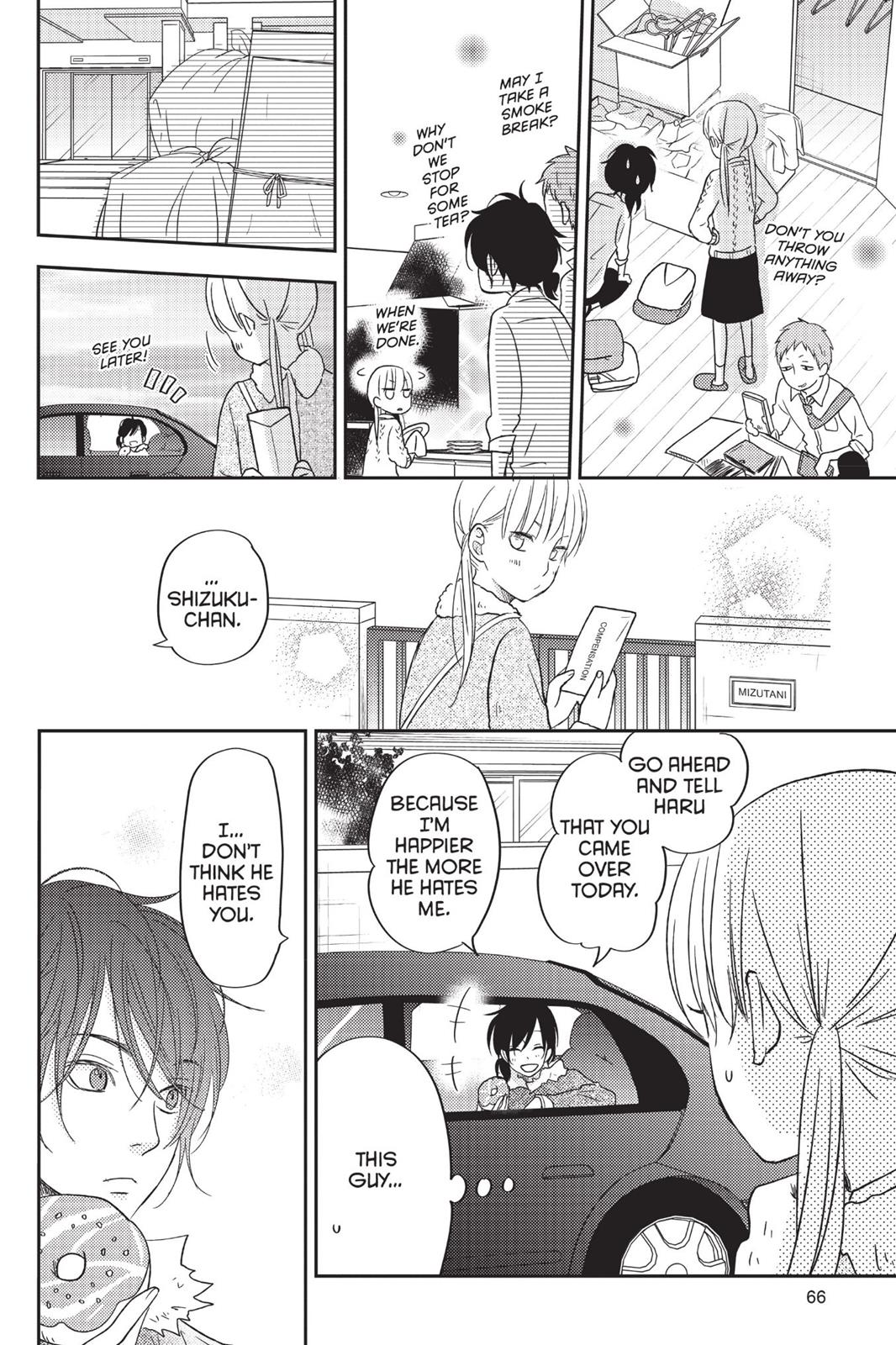 My Little Monster Chapter 12 - Page 67