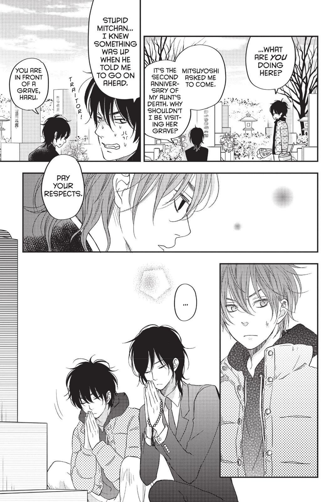 My Little Monster Chapter 12 - Page 70