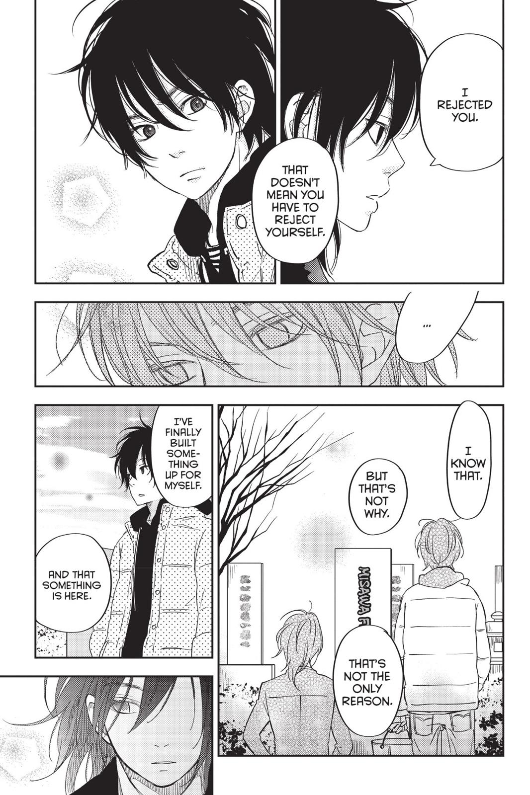 My Little Monster Chapter 12 - Page 72