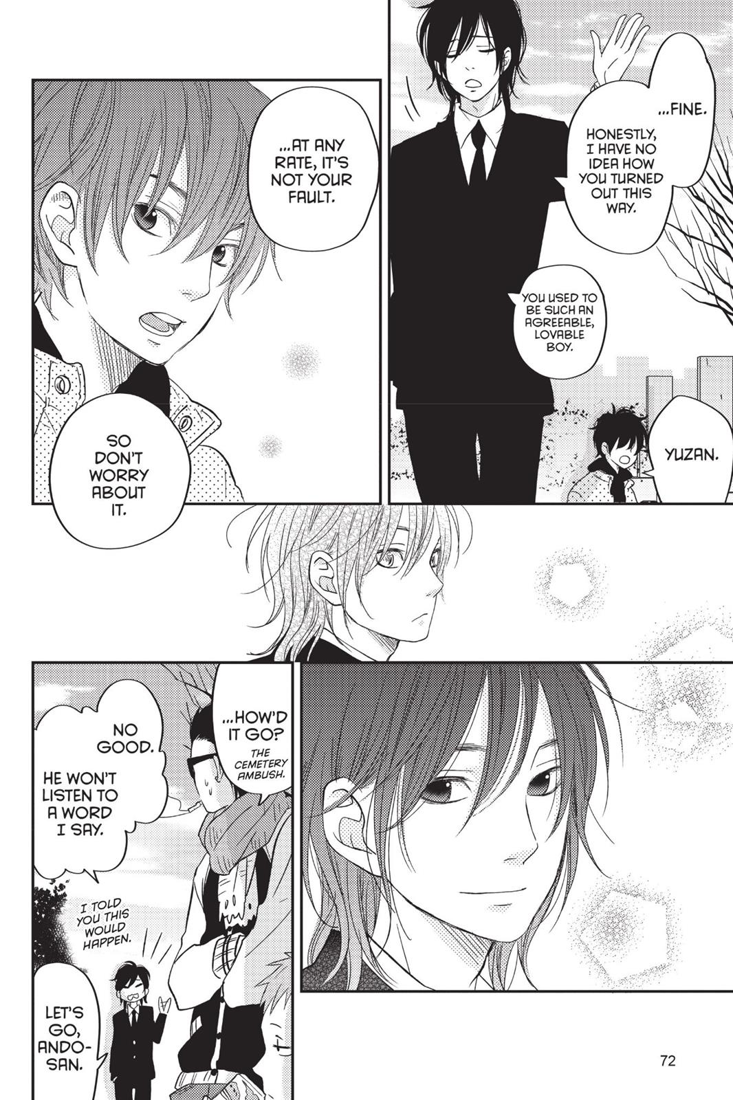 My Little Monster Chapter 12 - Page 73