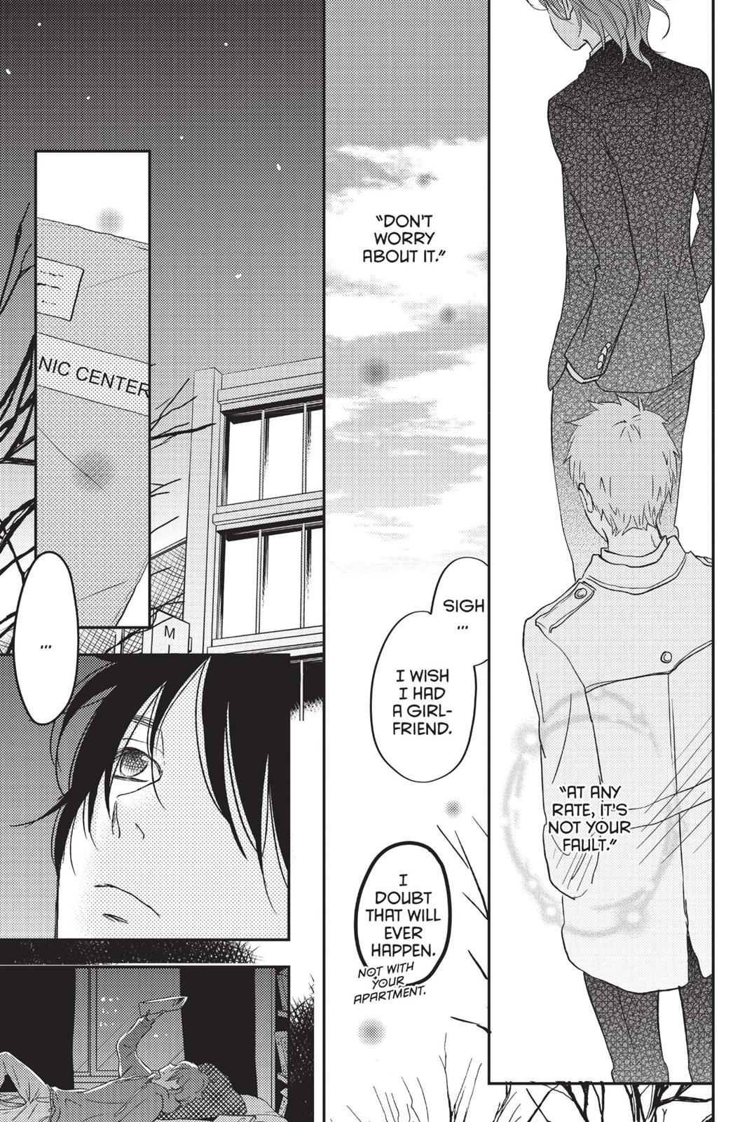 My Little Monster Chapter 12 - Page 74