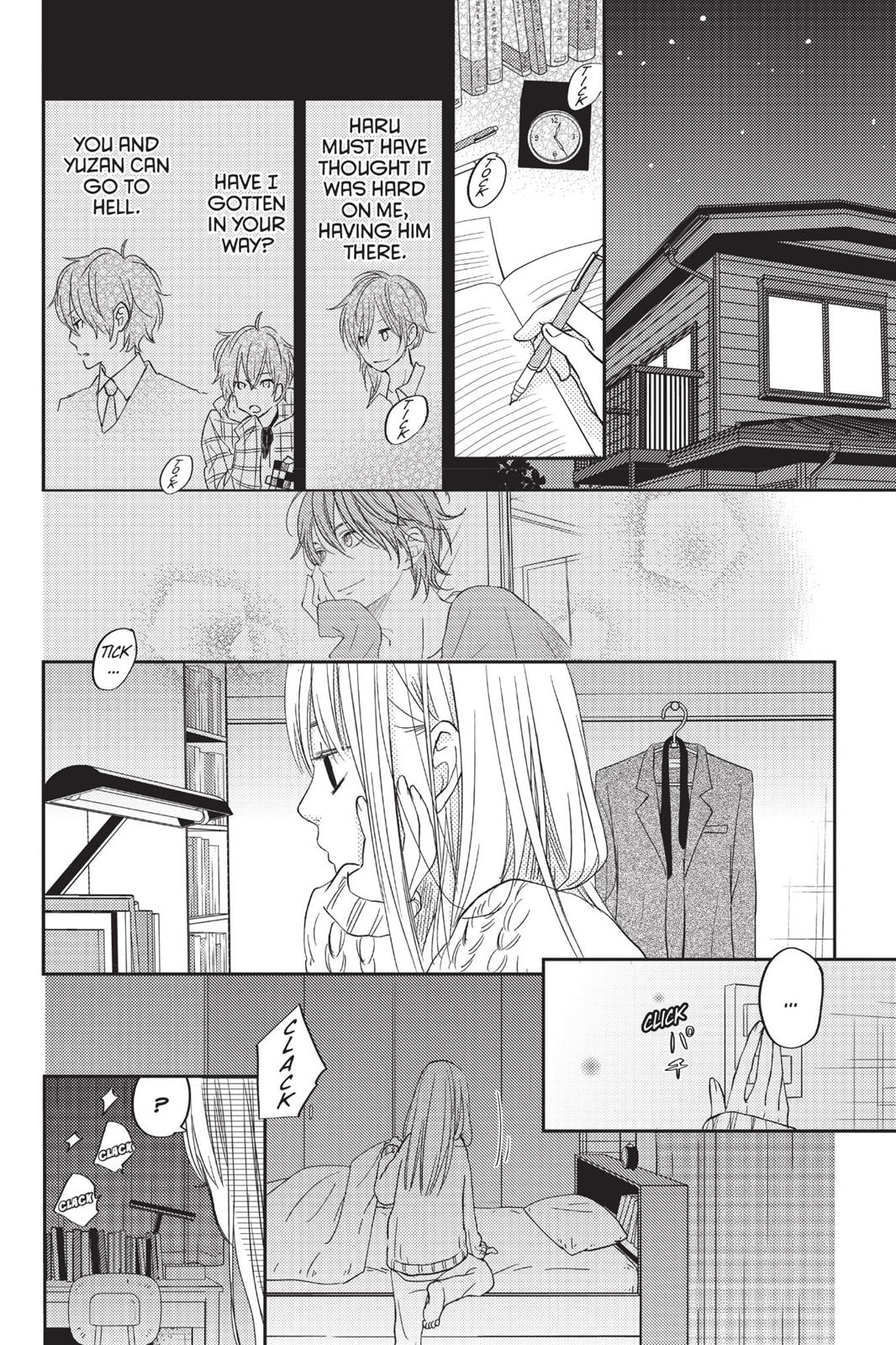My Little Monster Chapter 12 - Page 75