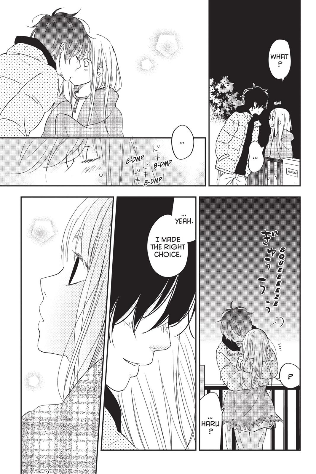 My Little Monster Chapter 12 - Page 78