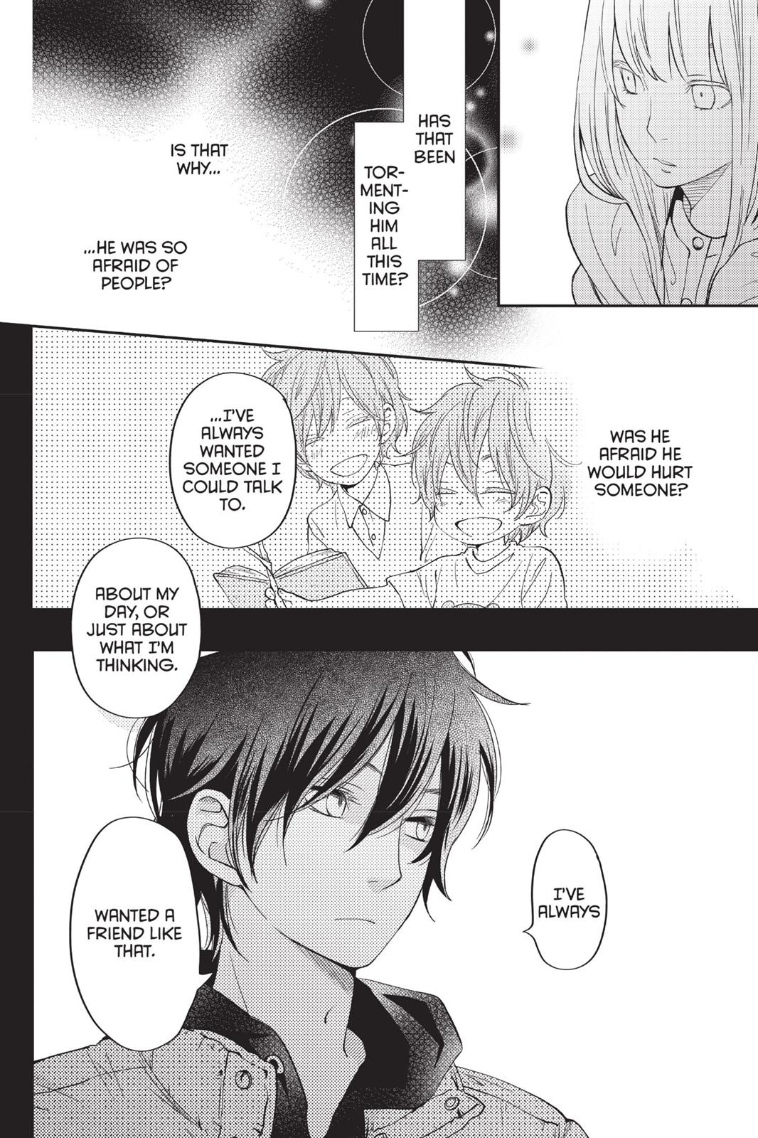 My Little Monster Chapter 12 - Page 81