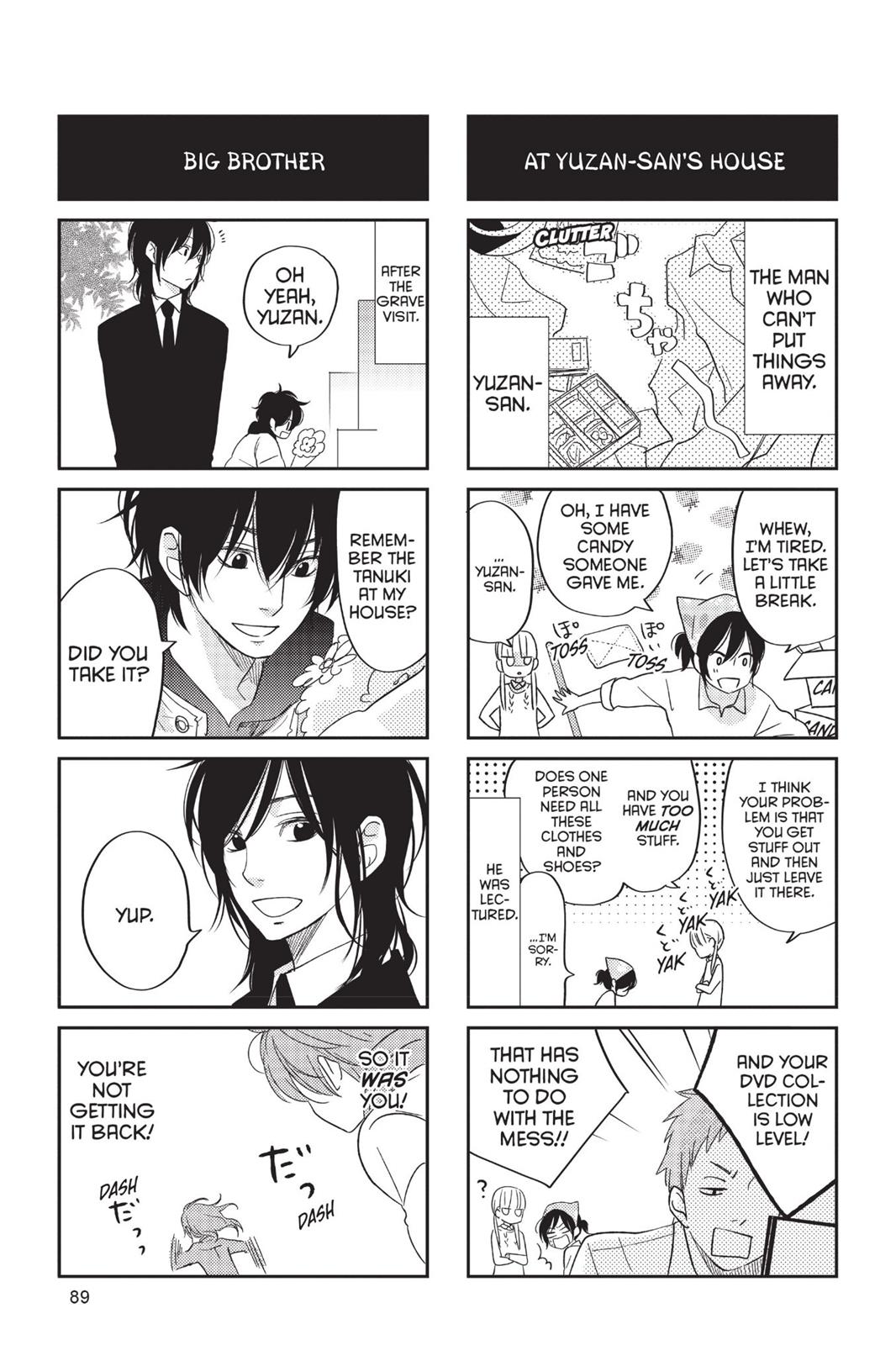 My Little Monster Chapter 12 - Page 90
