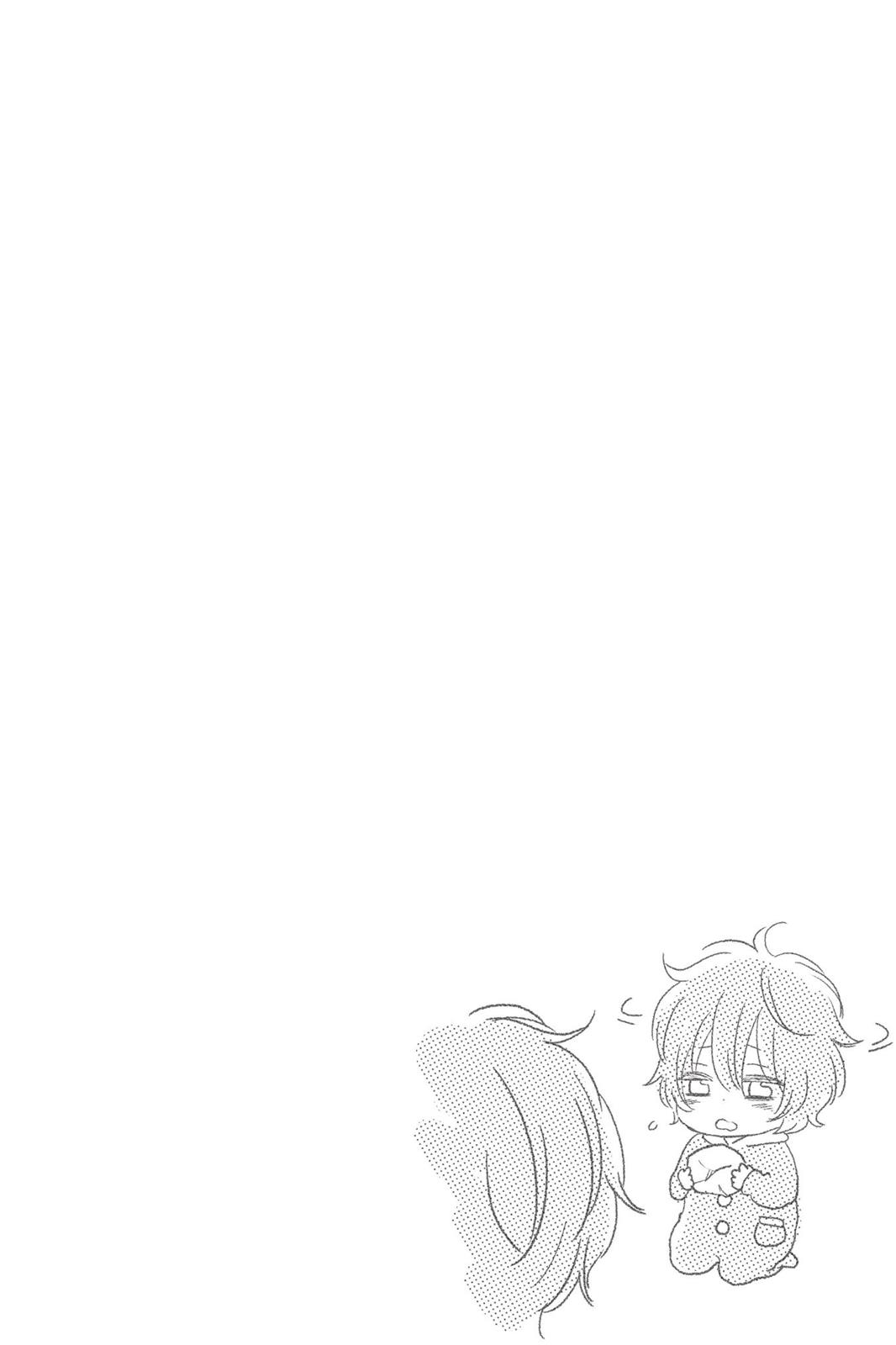 My Little Monster Chapter 12 - Page 91