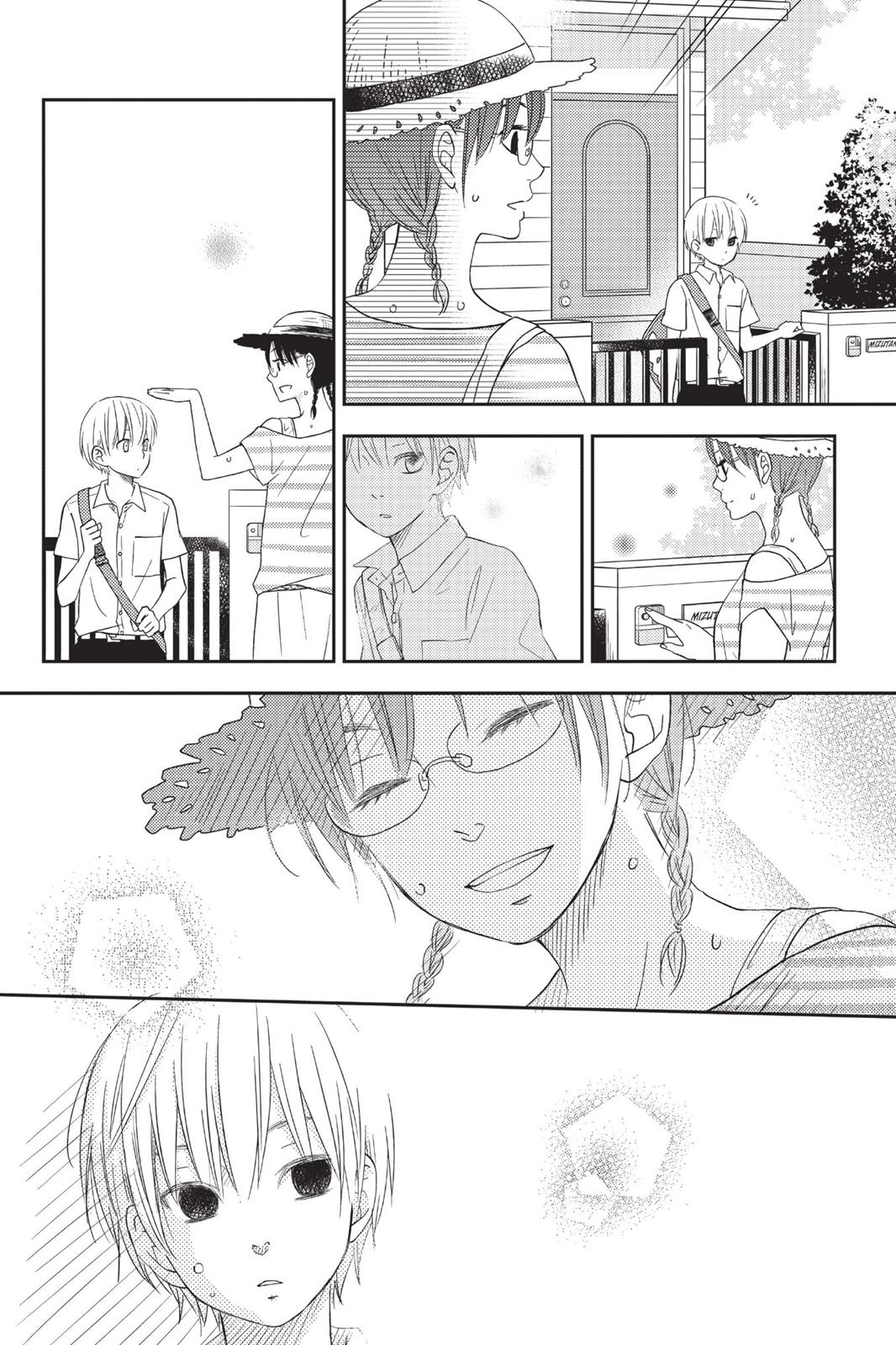 My Little Monster Chapter 12 - Page 103