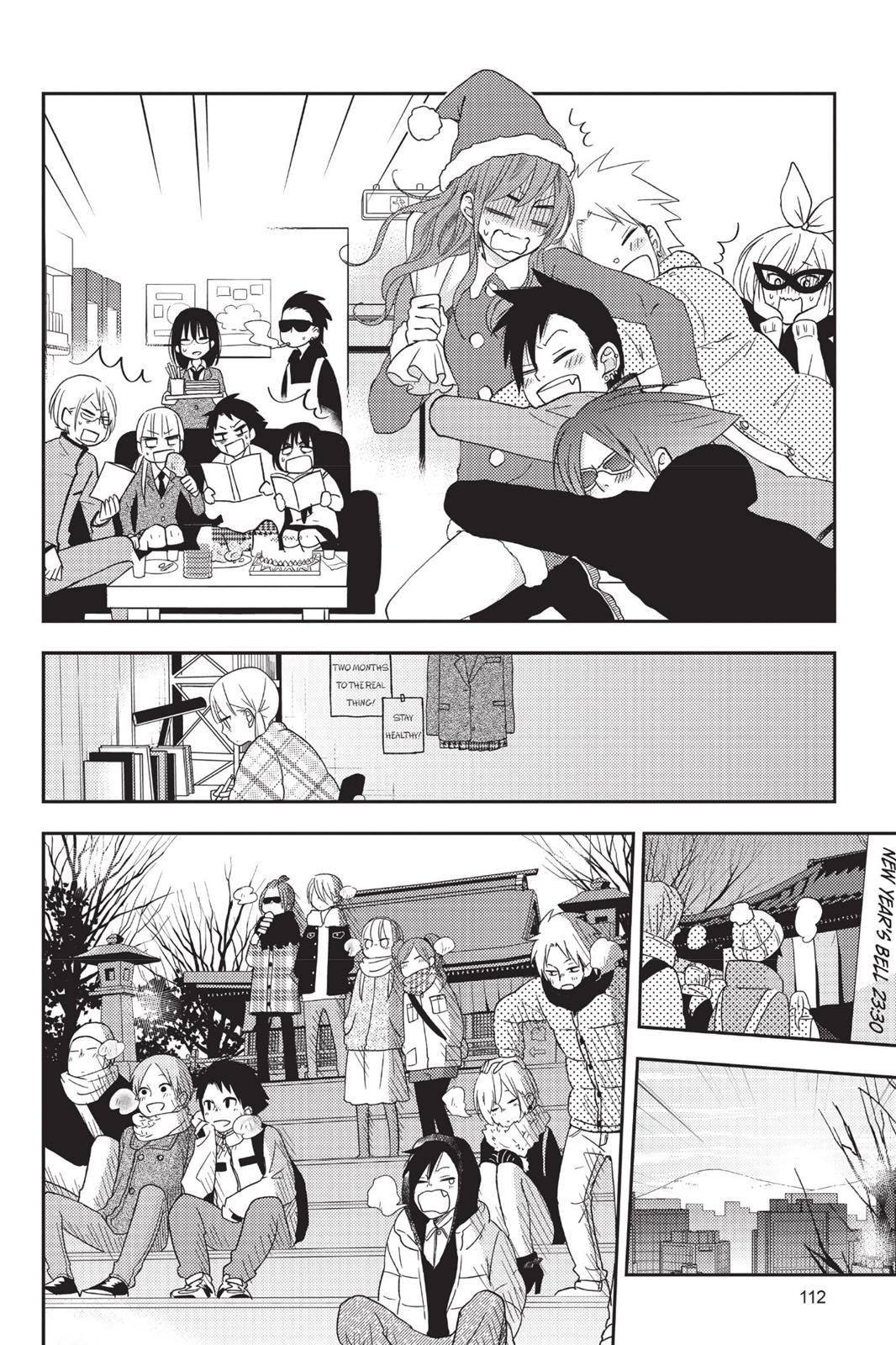 My Little Monster Chapter 12 - Page 113