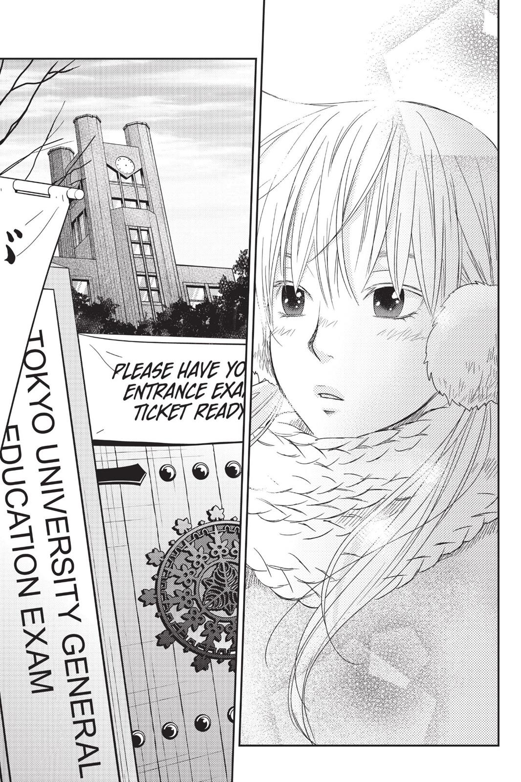 My Little Monster Chapter 12 - Page 114