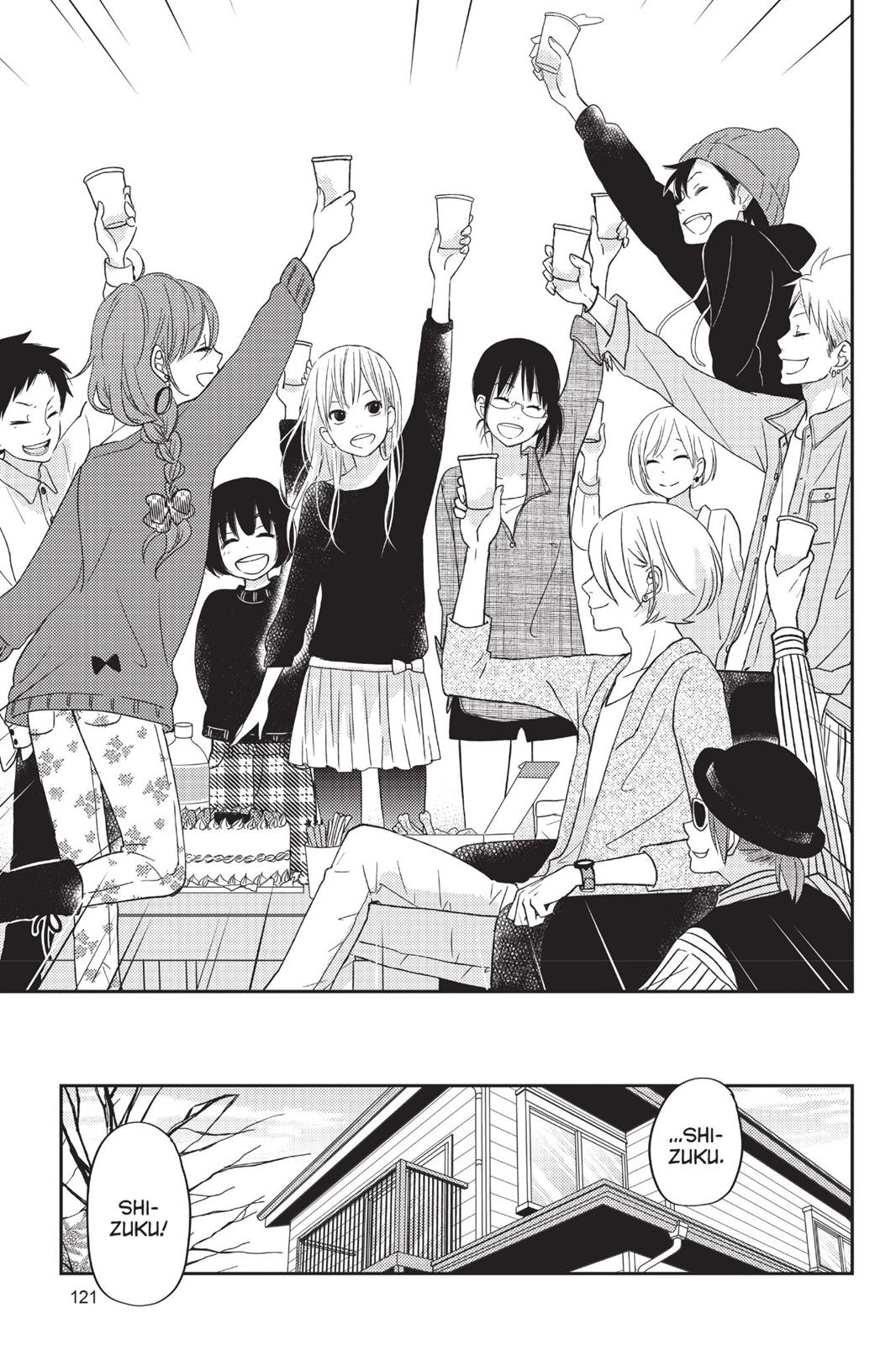 My Little Monster Chapter 12 - Page 122