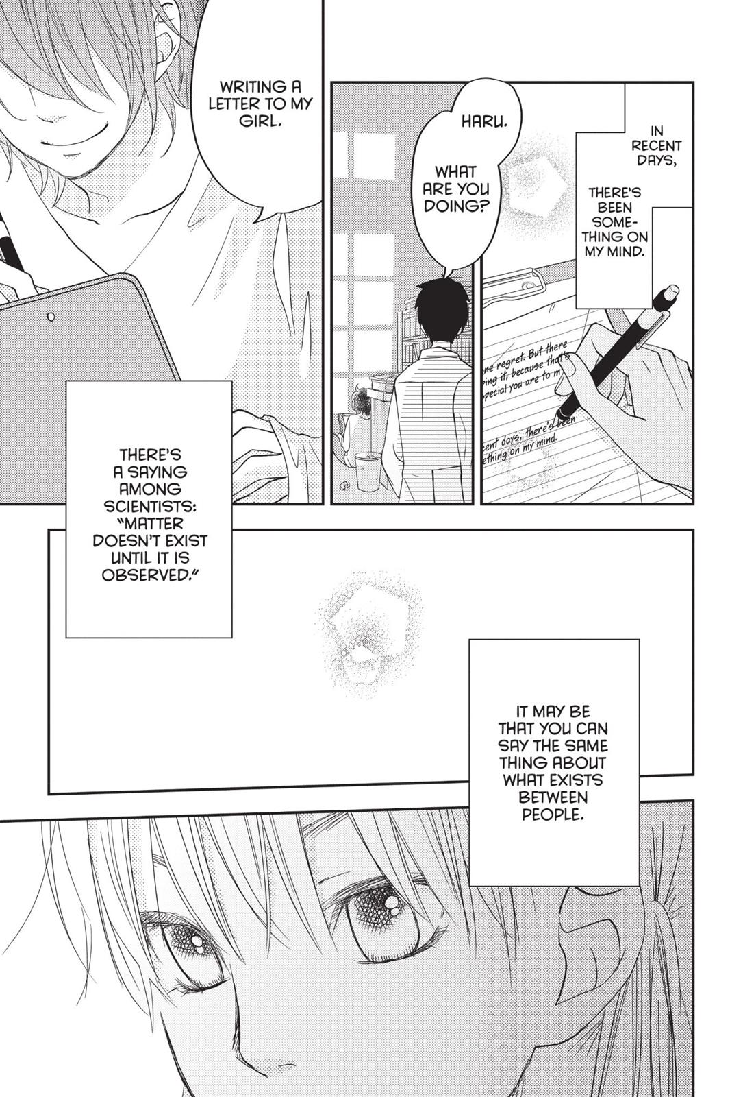 My Little Monster Chapter 12 - Page 126