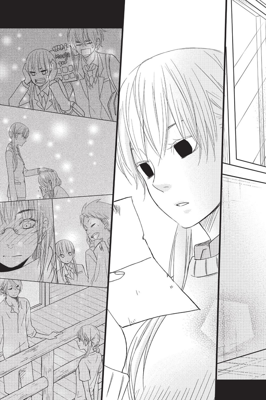 My Little Monster Chapter 12 - Page 128