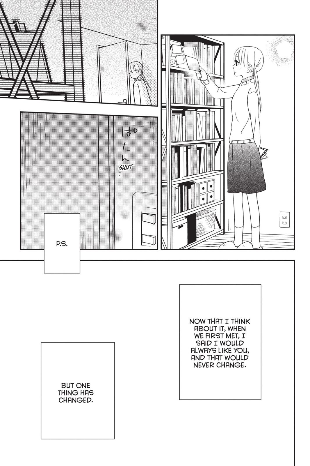 My Little Monster Chapter 12 - Page 130