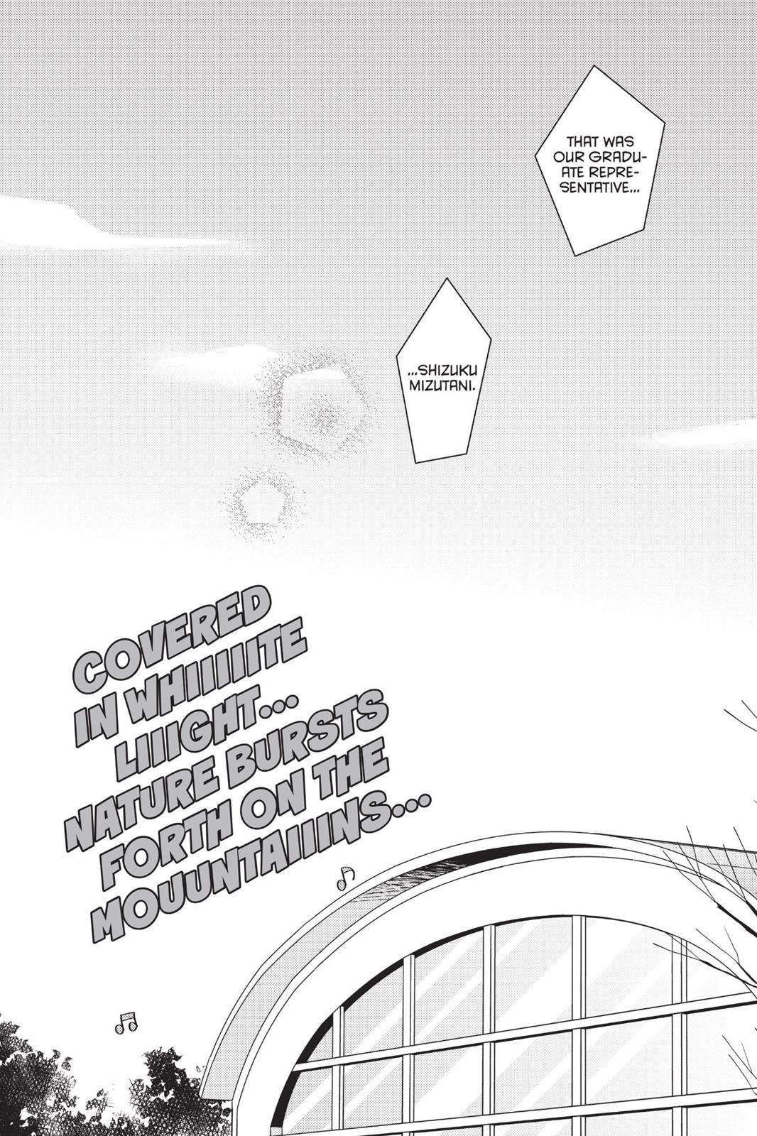 My Little Monster Chapter 12 - Page 140