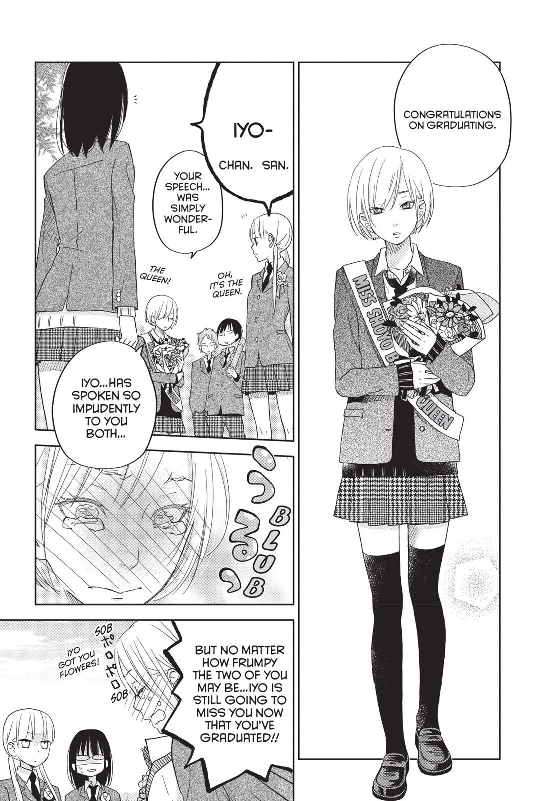 My Little Monster Chapter 12 - Page 144