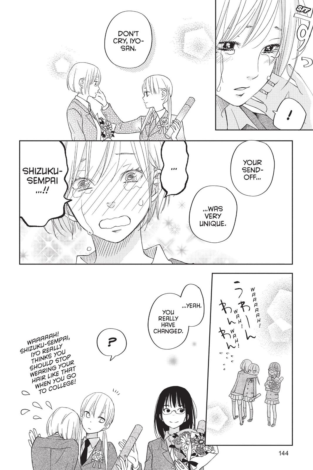 My Little Monster Chapter 12 - Page 145